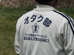 DSC00746.jpg