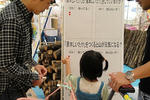 DSC00605.jpg