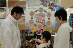 DSC00613.jpg