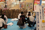 DSC00615.jpg