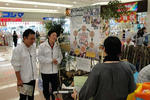 DSC00652.jpg