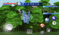 SS01.jpg