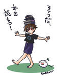 souhon.jpg