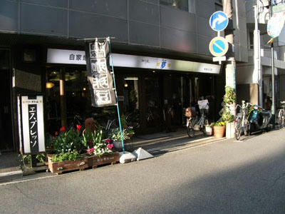 100405-14.jpg