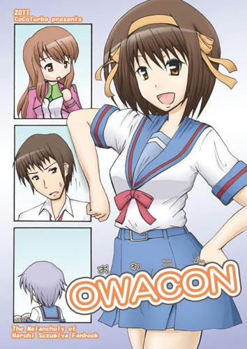 owacon.jpg