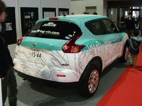 120121-2.jpg