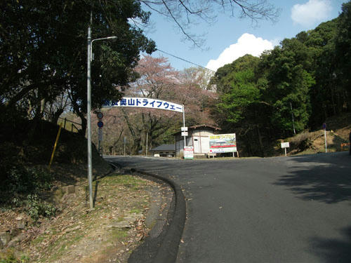 120417-8.jpg