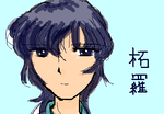 fimg_1205675349.png