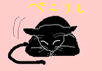 fimg_1222436278.png