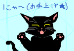 fimg_1223731020.png