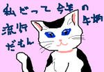 fimg_1232458617.png