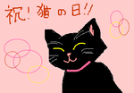fimg_1235306709.png