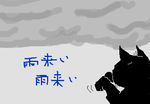 fimg_1245675301.png