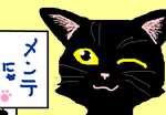 fimg_1260363407.png