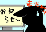 fimg_1267101520.png