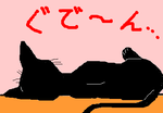 fimg_1268572395.png