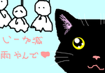 fimg_1279112777.png