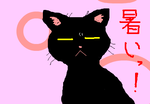 fimg_1282137342.png