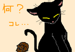 fimg_1283779450.png