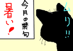 fimg_1284038596.png