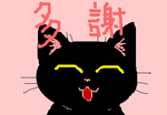fimg_1286801679.png