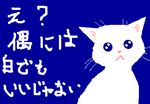 fimg_1299762046.png