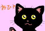 fimg_1307971387.png