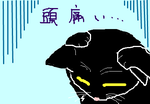 fimg_1314020637.png