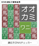 632cee946db83e7a52ce5e8d6f0fed35.png