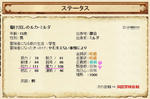 0811212.jpg