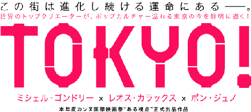top_title.gif