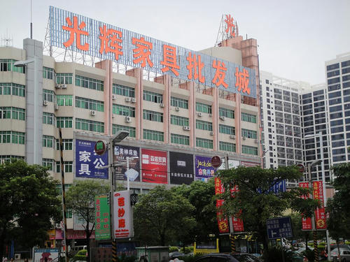 DSC00066-2.JPG