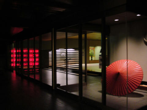 7409f5c6.jpg