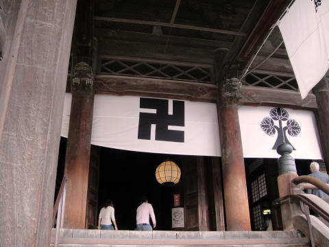 4622e968.jpg