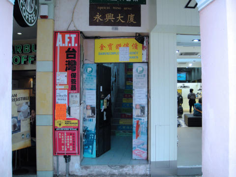 86c015be.jpg