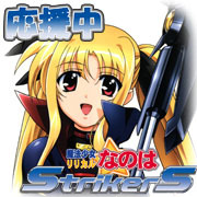 俺が見てないっていうオチorz