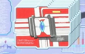 ジュエルシード？