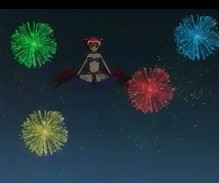 たまや~
