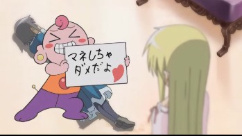やけどじゃすまんよ^^;