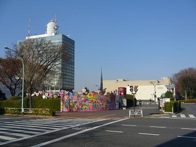 ＮＨＫ？