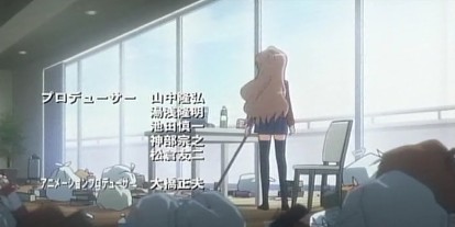 木刀はステイタスです(おまけゴミ)
