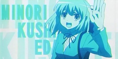 みのりんもかわええ