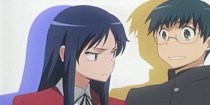 凛々しきお姉さま