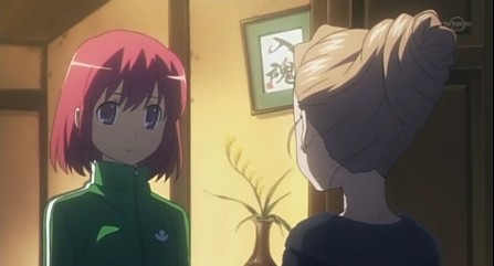 緑ジャージもまたよし(*^ーﾟ)b