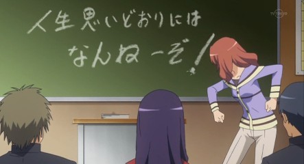 仙道だったら(ry
