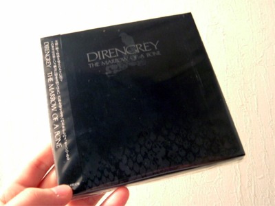 Dir en grey