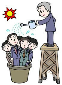 Business illustration - 「Personnel training ・ Employee education」