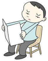 Hyperopia ・ Asthenopia ・ Presbyopia ・ Visual impairment ・ Visual disturbance ・ Sicknesses of eyes