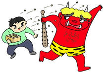 Driving away evils, Event of Japan, Bean-throwing ceremony, Demon, Event of season