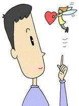 Valentine's Day, St. Valentine's Day, Heart, Love, Present, Lover